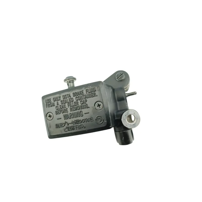Maitre cylindre frein avant YAMAHA MT07 700 2018 - 2020
