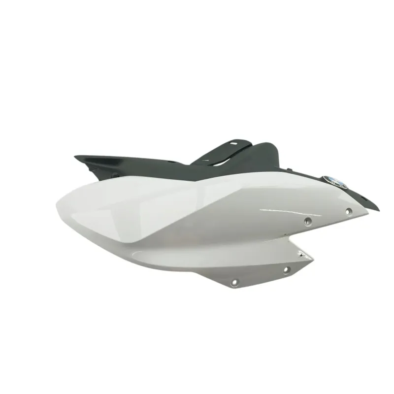 Habillage de reservoir BMW R 1250 RS 2019 - 2025