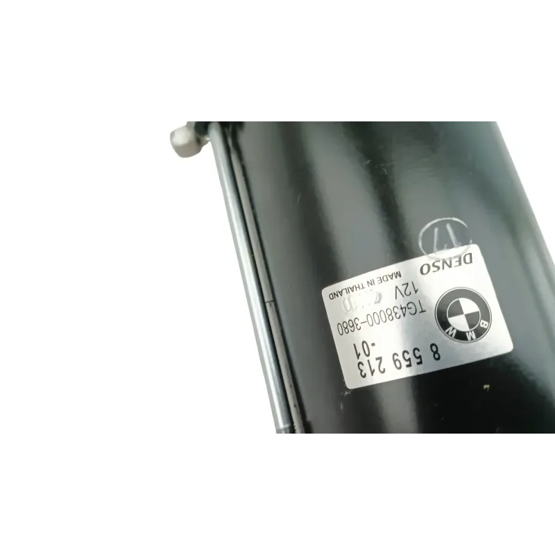 Demarreur BMW R 1250 RS 2019 - 2025