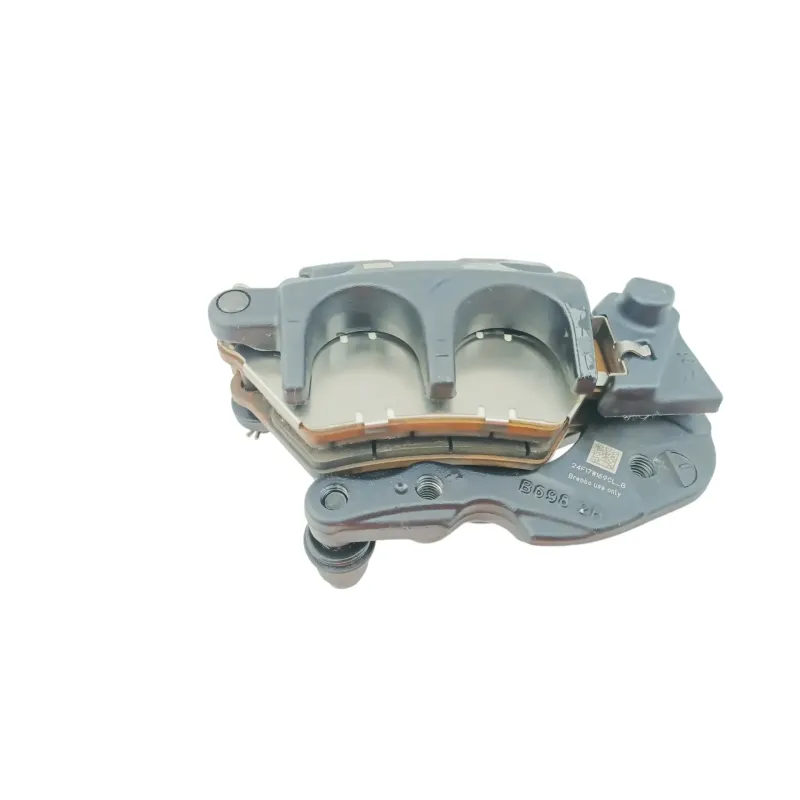 Etrier de frein arriere BMW R 1250 RS 2019 - 2025