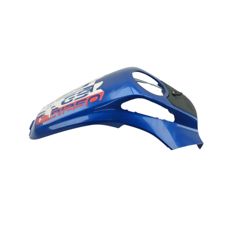 Habillage de reservoir BMW R 1250 GS ADVENTURE 2019 - 2024