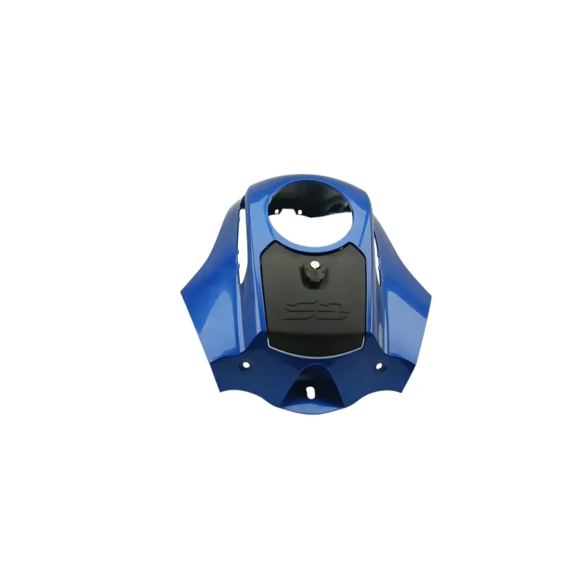 Habillage de reservoir BMW R 1250 GS ADVENTURE 2019 - 2024