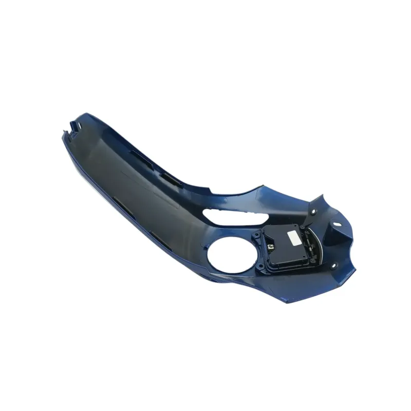 Habillage de reservoir BMW R 1250 GS ADVENTURE 2019 - 2024