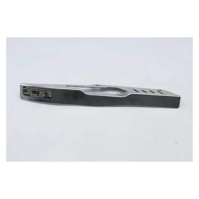 Cache chaine KEEWAY SUPERLIGHT 125 2018 - 2020