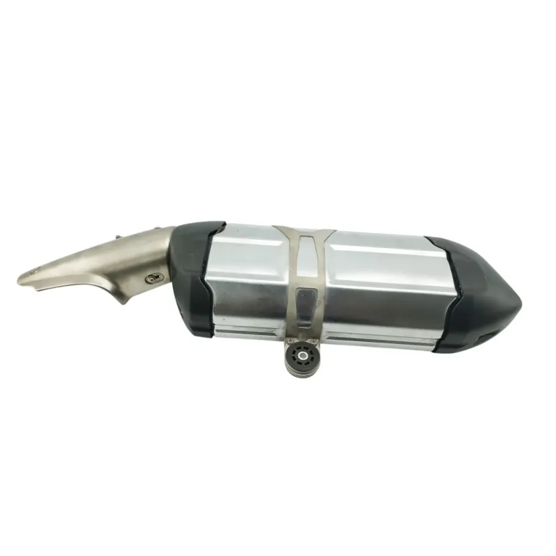 Silencieux (echappement) BMW R 1250 GS ADVENTURE 2019 - 2024