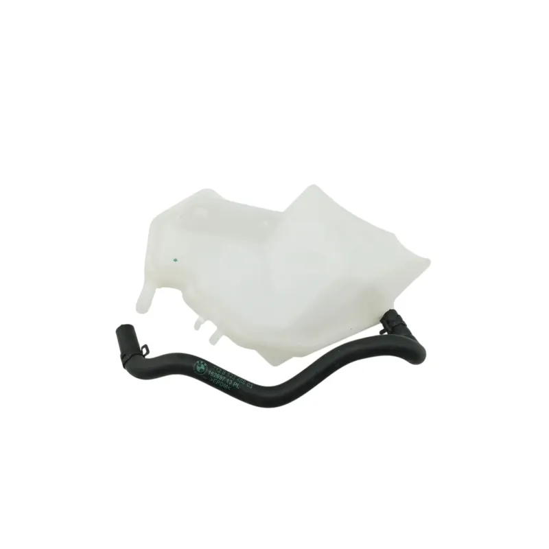 Vase expansion BMW R 1250 GS ADVENTURE 2019 - 2024
