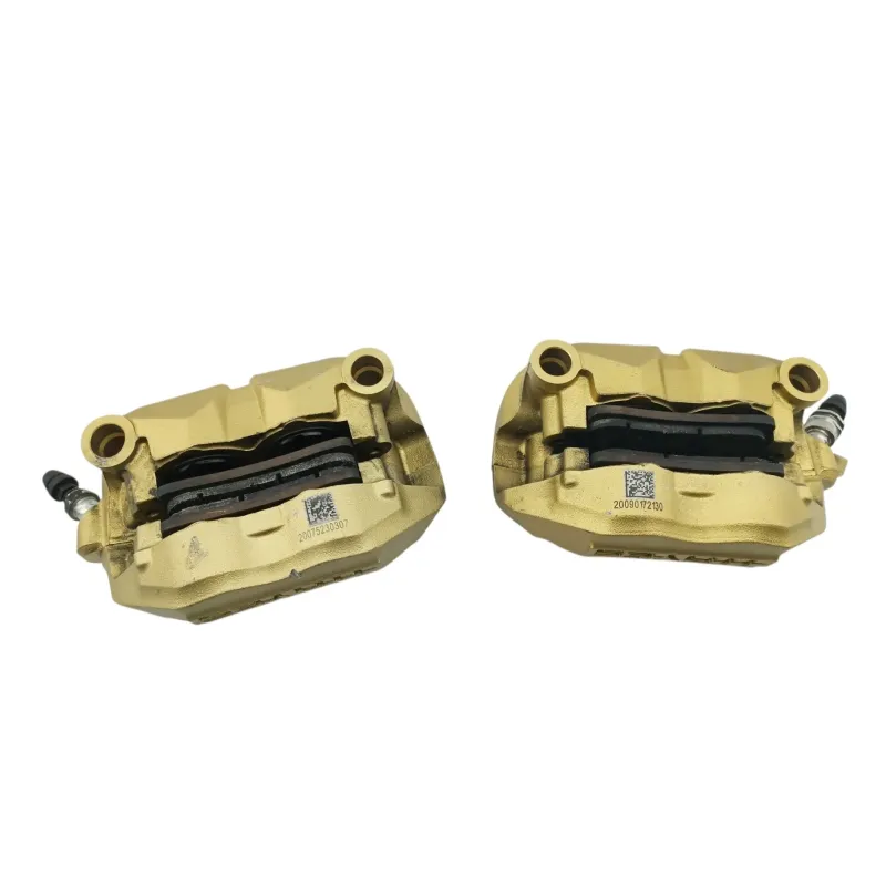 Etrier de frein avant BMW R 1250 GS ADVENTURE 2019 - 2024