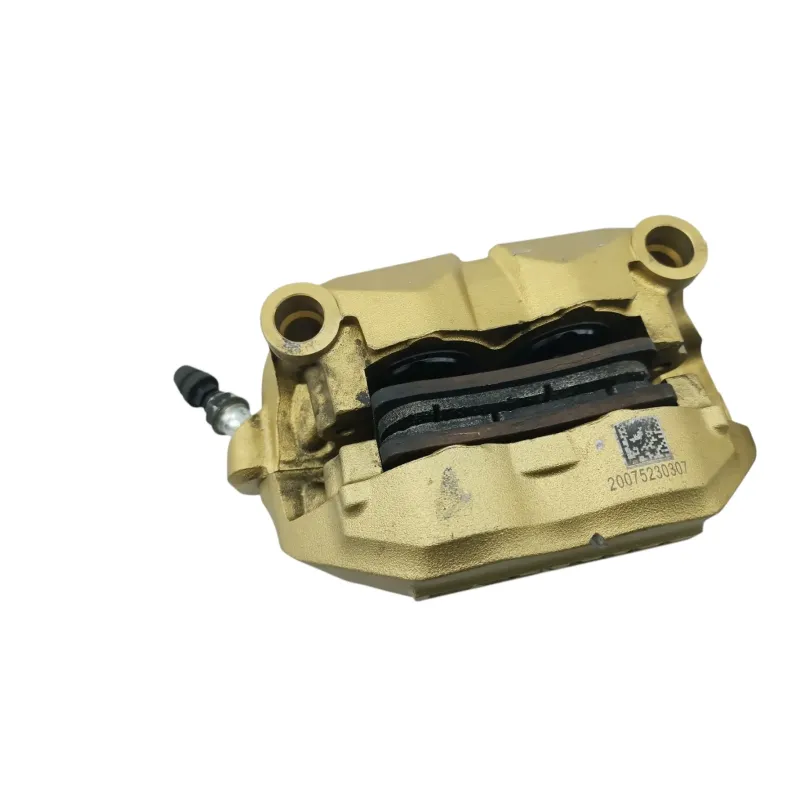 Etrier de frein avant BMW R 1250 GS ADVENTURE 2019 - 2024
