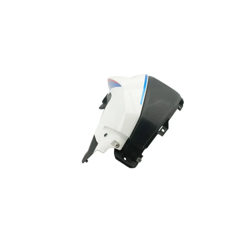 Habillage de reservoir BMW G 310 R 2016 - 2020