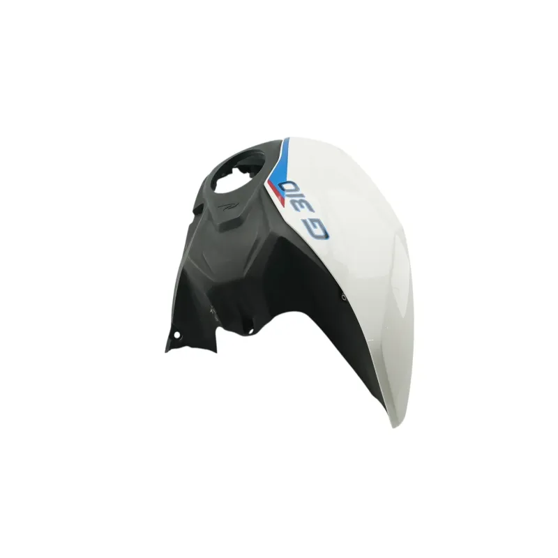 Habillage de reservoir BMW G 310 R 2016 - 2020