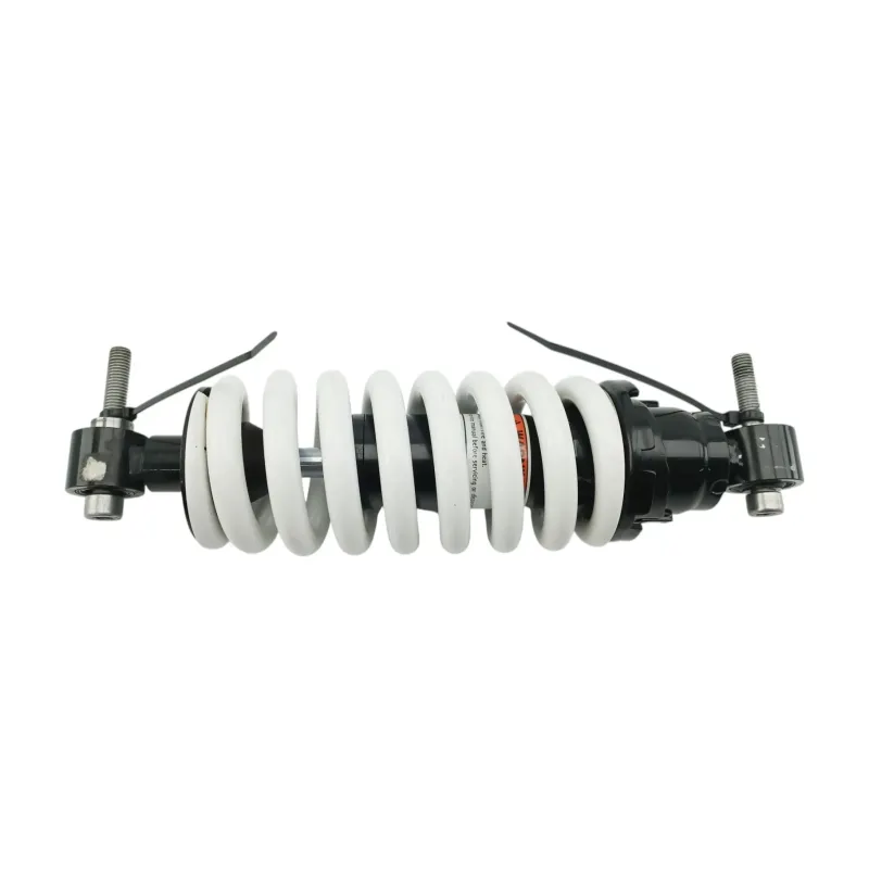 Amortisseur BMW G 310 R 2016 - 2020