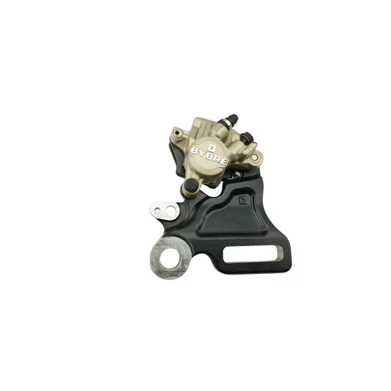 Etrier de frein arriere BMW G 310 R 2016 - 2020
