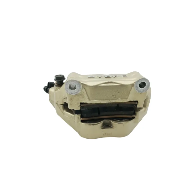 Etrier de frein avant BMW G 310 R 2016 - 2020