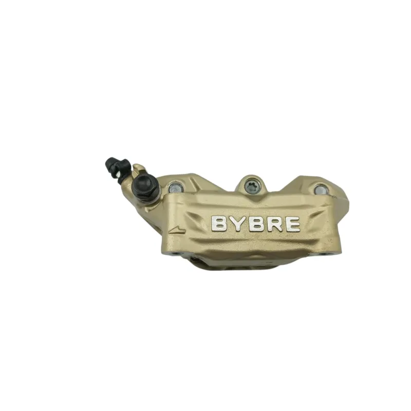 Etrier de frein avant BMW G 310 R 2016 - 2020