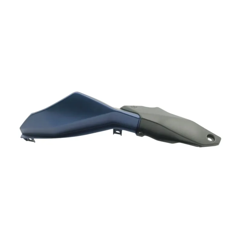 Coque arriere gauche YAMAHA TRACER 7 700 2016 - 2019
