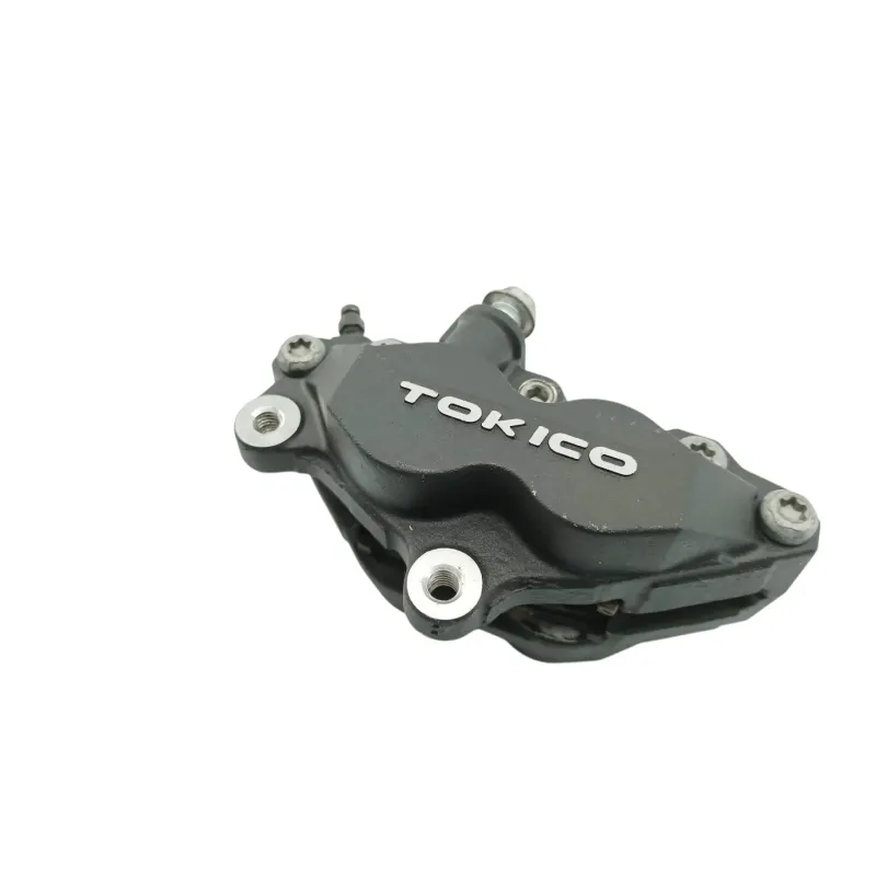 Etrier de frein avant SUZUKI GSF 650 BANDIT N 2007 - 2008