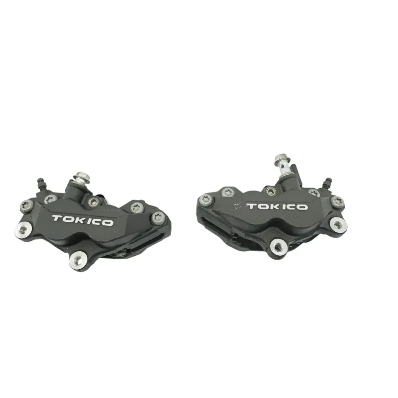 Etrier de frein avant SUZUKI GSF 650 BANDIT N 2007 - 2008