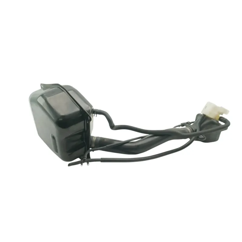 Reservoir MBK YP 125 SKYLINER S 2014 - 2015