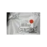 Bulle SUZUKI GSXR 600 2006 - 2007