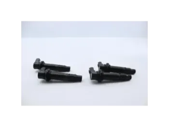 Bobine allumage YAMAHA FJR 1300 2016 - 2020