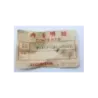 Araignee avant HONDA XLS 125 1979 - 1990 Araignee avant HONDA XLS 125 1979 - 1990