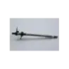 Axe de selecteur APRILIA SL SHIVER 750 2007 - 2009 Axe de selecteur APRILIA SL SHIVER 750 2007 - 2009