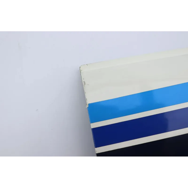 Cache lateral droit SUZUKI RG 80 1985 - 1985