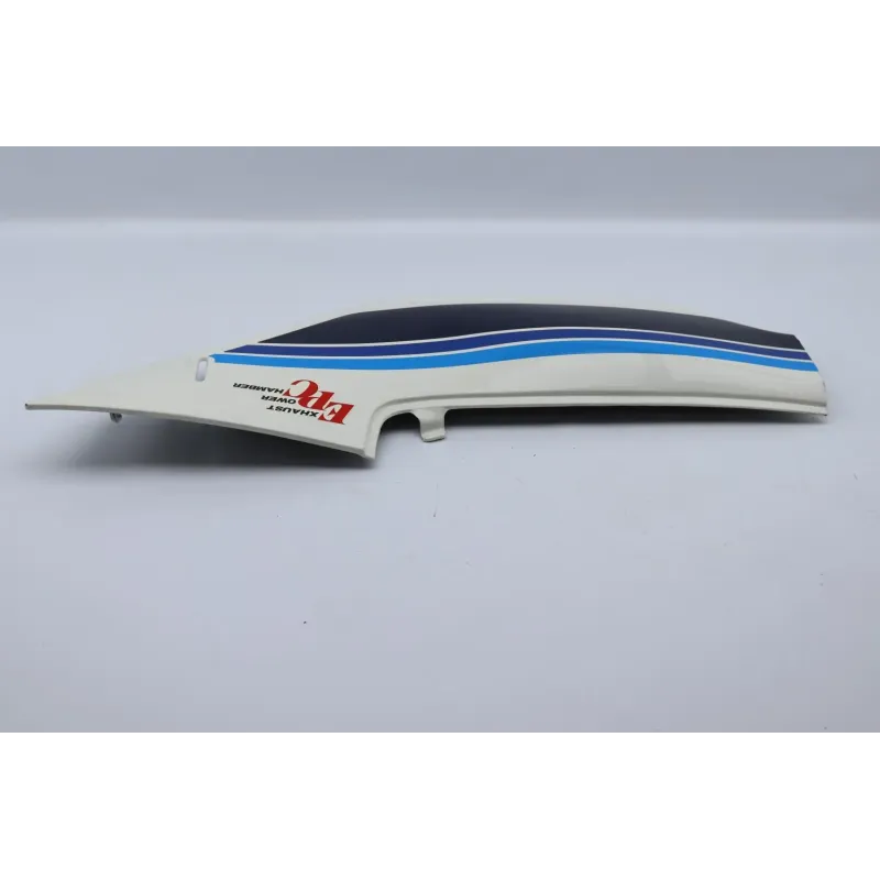 Cache lateral droit SUZUKI RG 80 1985 - 1985