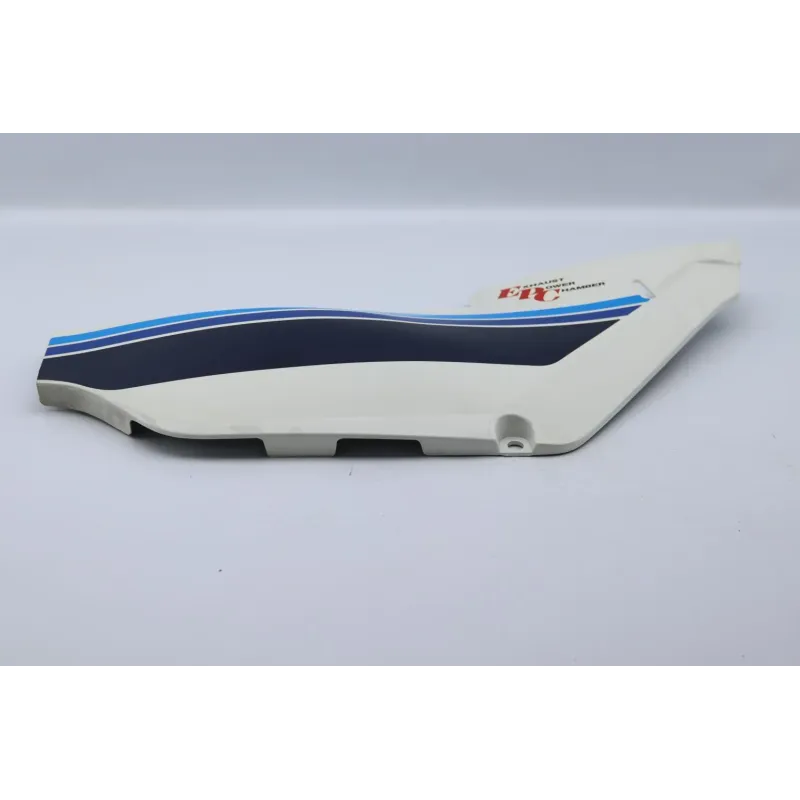 Cache lateral droit SUZUKI RG 80 1985 - 1985