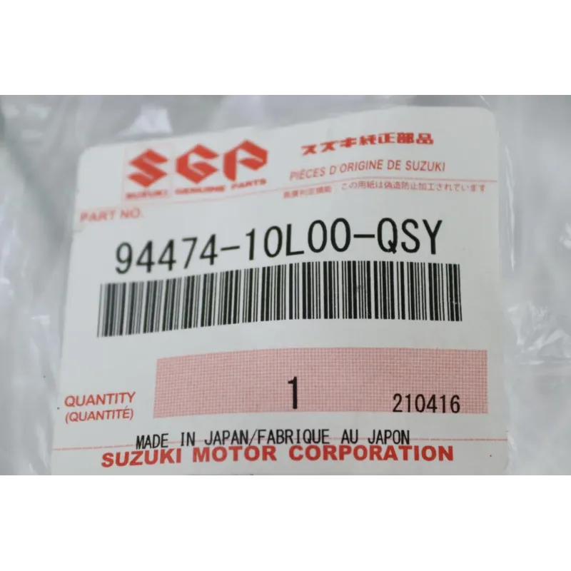 Cache flanc de carenage droit SUZUKI GSXR 1300 HAYABUSA 2021 - 2023