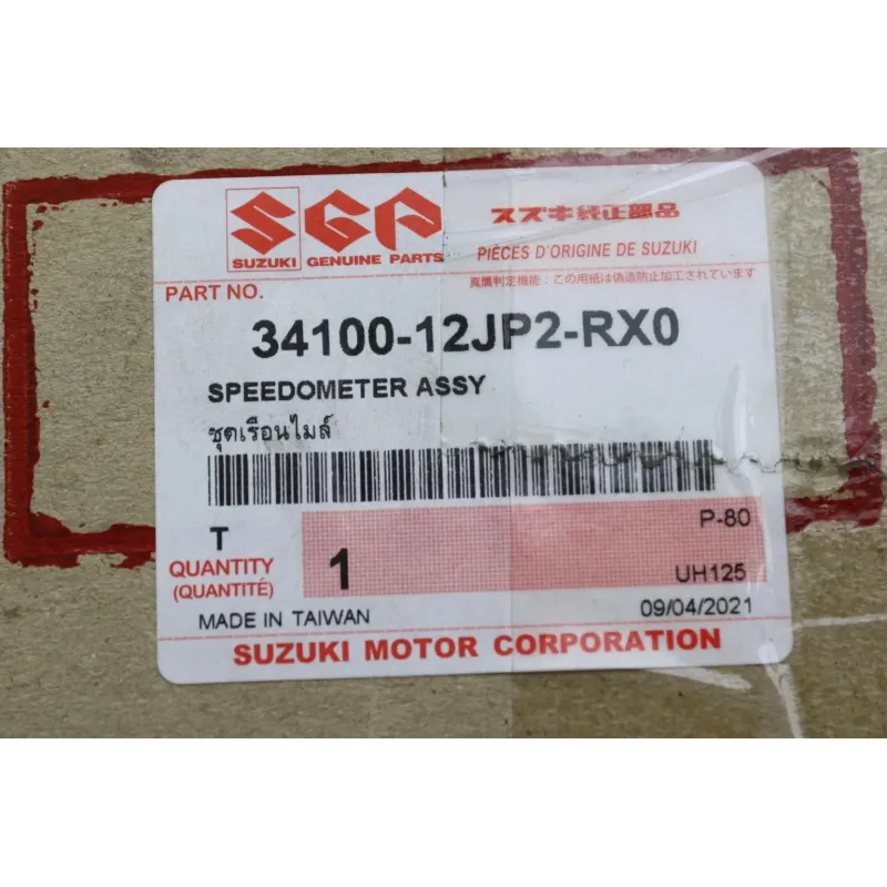Compteur SUZUKI UH 125 BURGMAN 2014 - 2016