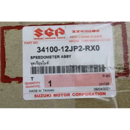 Compteur SUZUKI UH 125 BURGMAN 2014 - 2016
