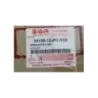 Compteur SUZUKI UH 125 BURGMAN 2014 - 2016 Compteur SUZUKI UH 125 BURGMAN 2014 - 2016