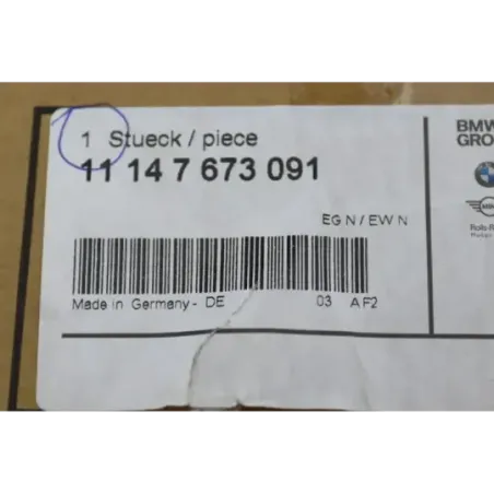 Cache demarreur BMW R 1200 GS ADVENTURE 2006 - 2007