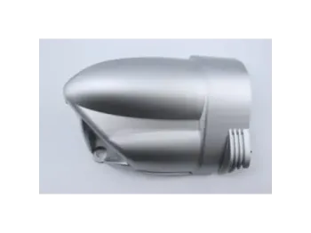 Cache demarreur BMW R 1200 GS ADVENTURE 2006 - 2007