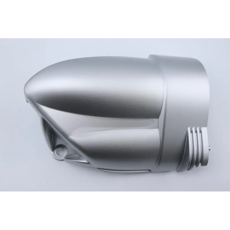 Cache demarreur BMW R 1200 GS ADVENTURE 2006 - 2007