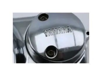 Carter embrayage YAMAHA XVS 125 DRAGSTAR 2000 - 2004
