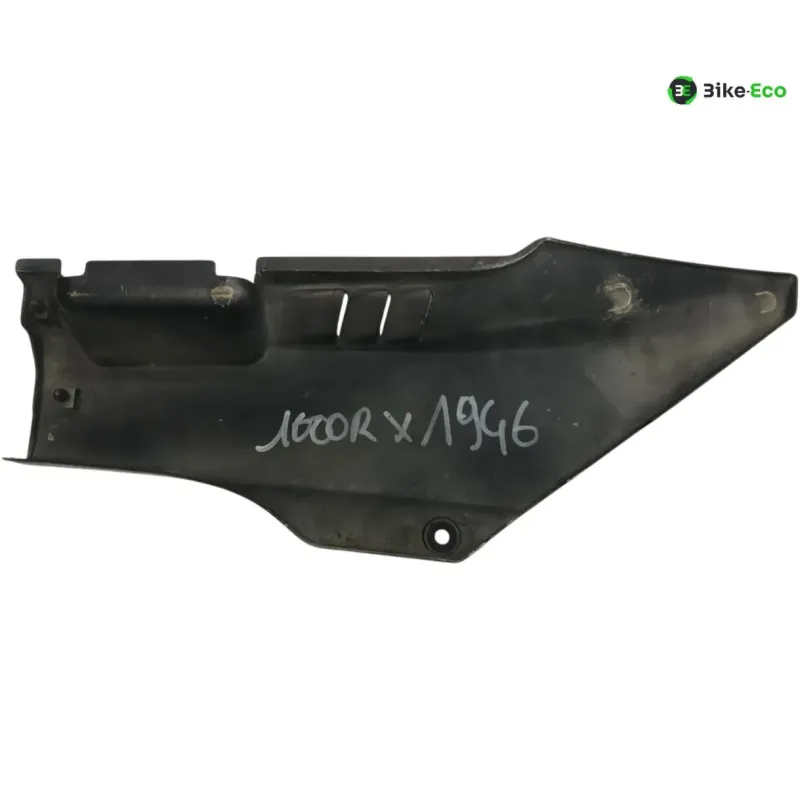 Cache carenage sous selle gauche KAWASAKI GPZ 1000 RX 1986-1988