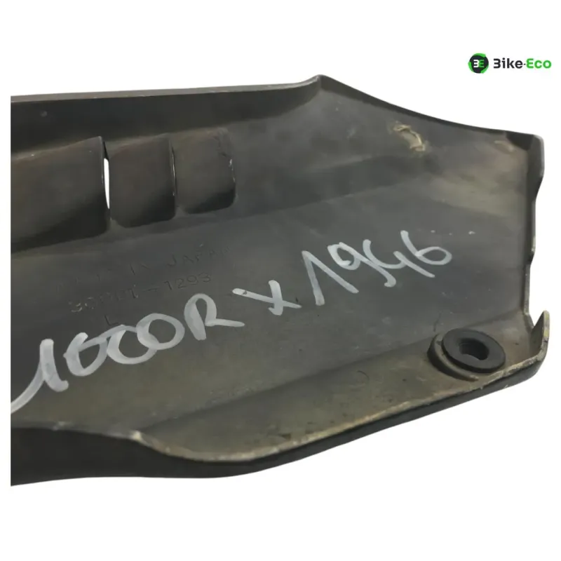 Cache carenage sous selle gauche KAWASAKI GPZ 1000 RX 1986-1988