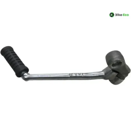 Kick YAMAHA SDR 200 1987-1988