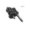 Boite de vitesses YAMAHA SDR 200 1987-1988 Boite de vitesses YAMAHA SDR 200 1987-1988