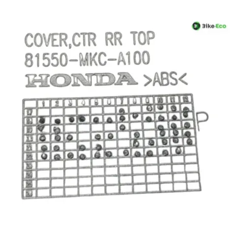 Cache carenage coque arriere HONDA GL 1800 2018-2020 GOLDWING