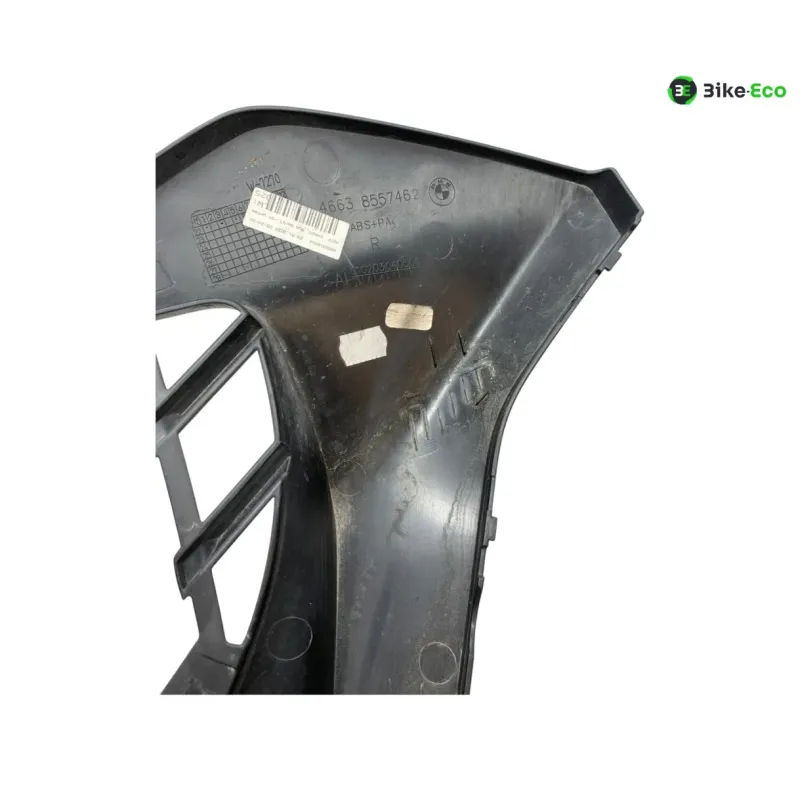 Cache lateral droit BMW K 1600 GTL 2017-2024 K48