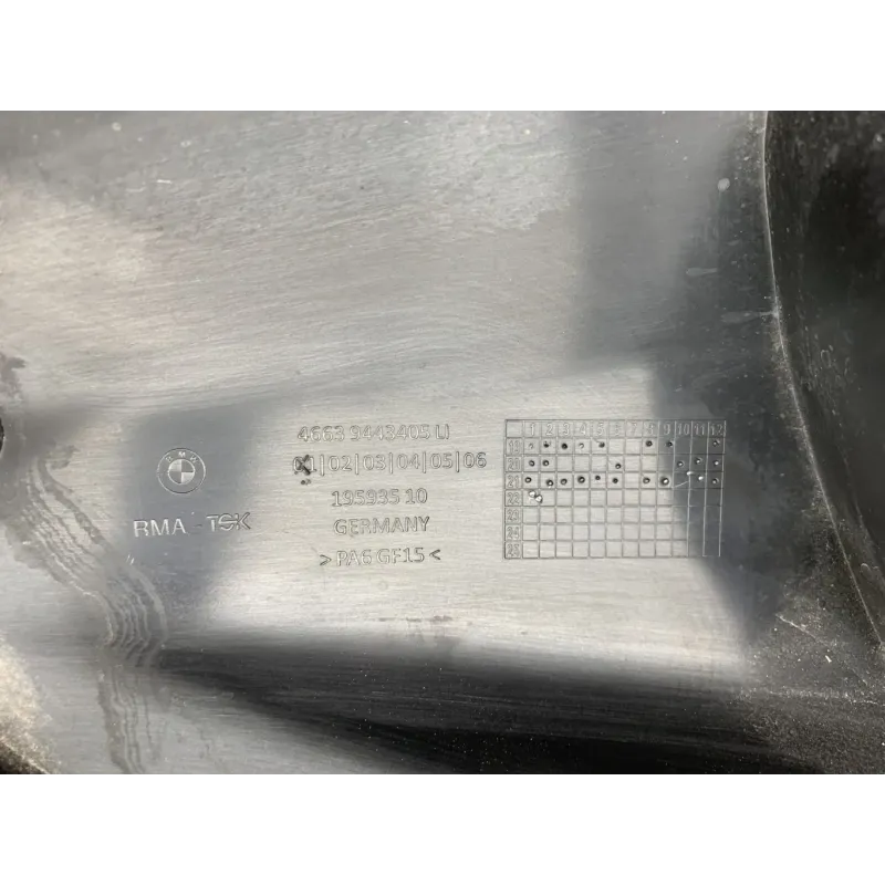 Cache flanc de carenage gauche BMW R 1250 RT 2019-2024