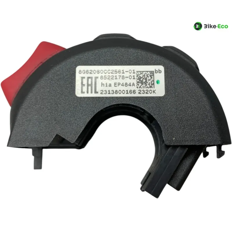 Commodo droit BMW R 1300 GS 2024-2026