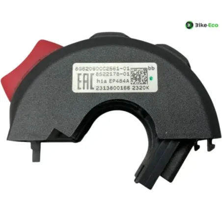 Commodo droit BMW R 1300 GS 2024-2026