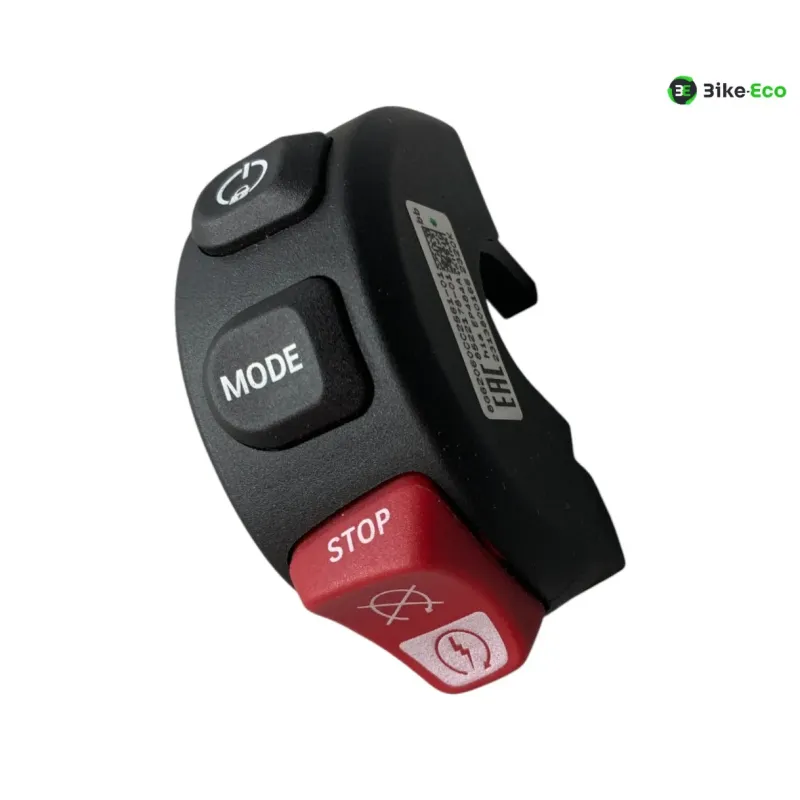 Commodo droit BMW R 1300 GS 2024-2026