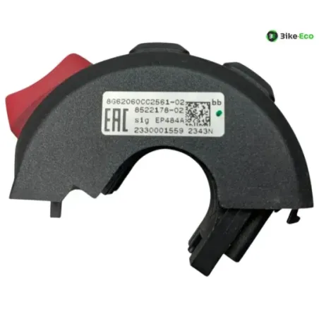 Commodo droit BMW R 1300 GS 2024-2026