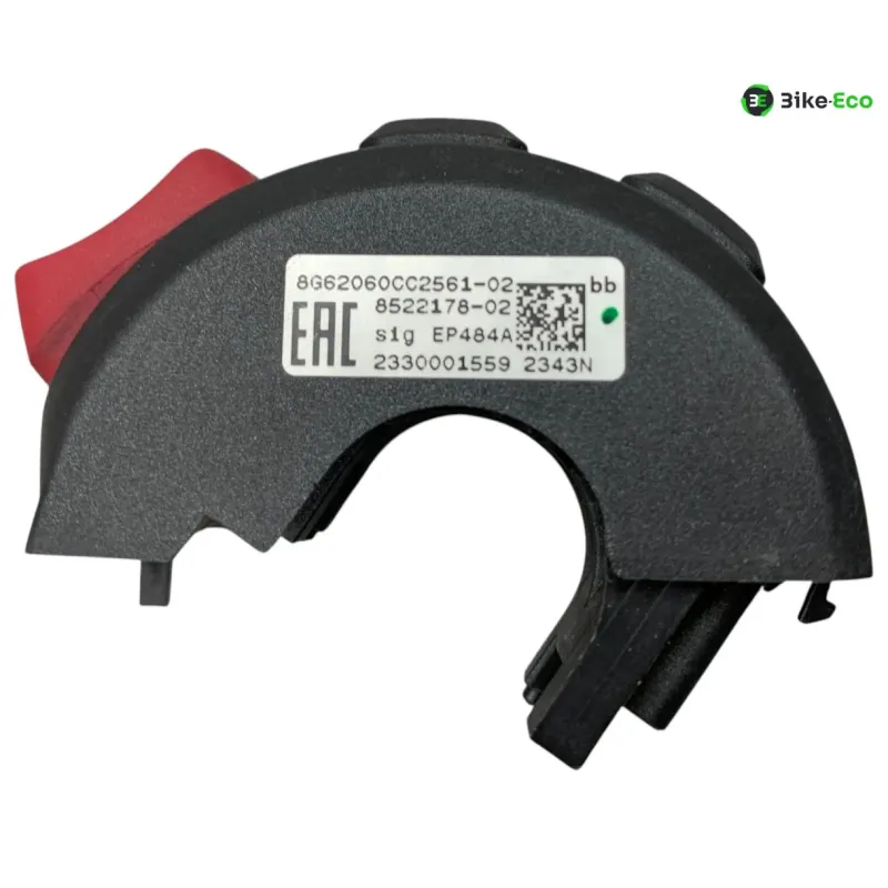 Commodo droit BMW R 1300 GS 2024-2026