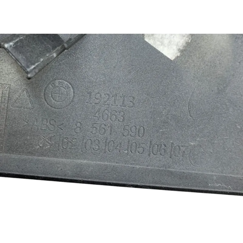 Cache lateral droit BMW C 400 GT 2018-2021